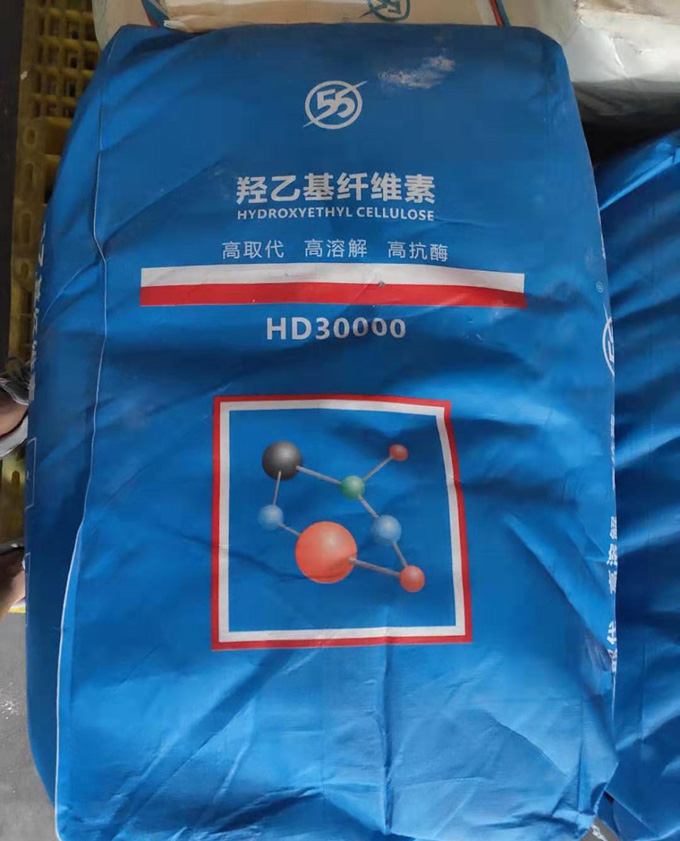 泸州北方纤维素